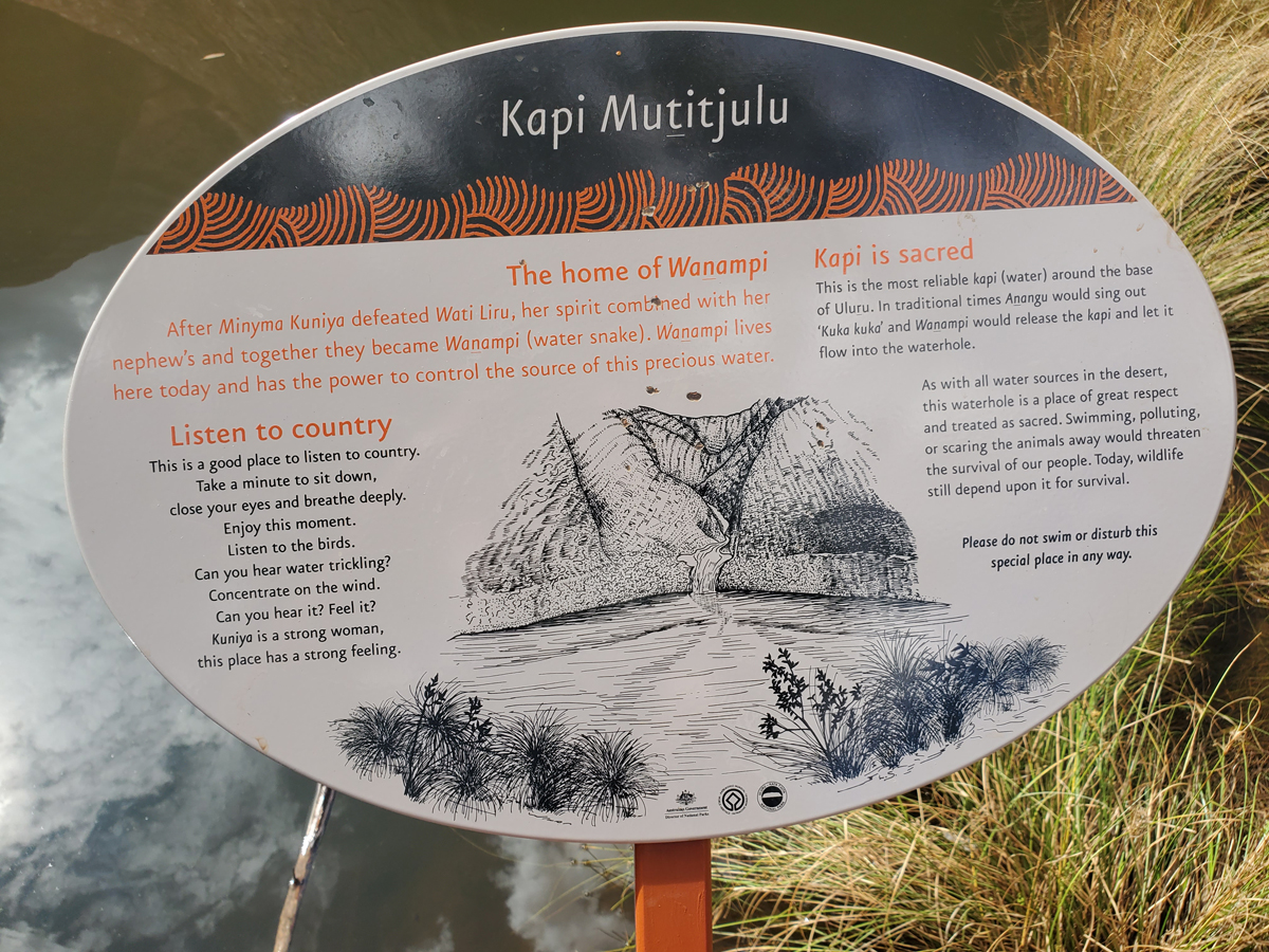 110 Uluru