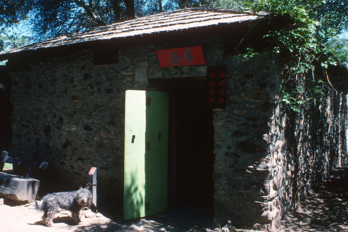 2023-08-17-0007